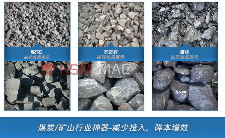 強(qiáng)力分級(jí)破中文_03_看圖王