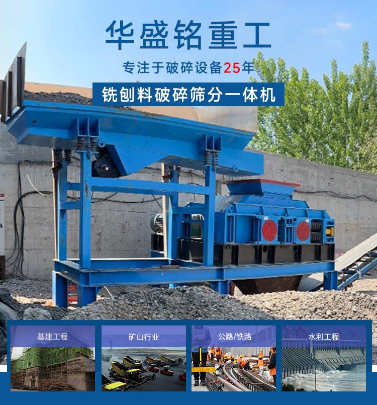 微信圖片_20250608180057