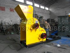 多功能粉碎機發(fā)貨現場